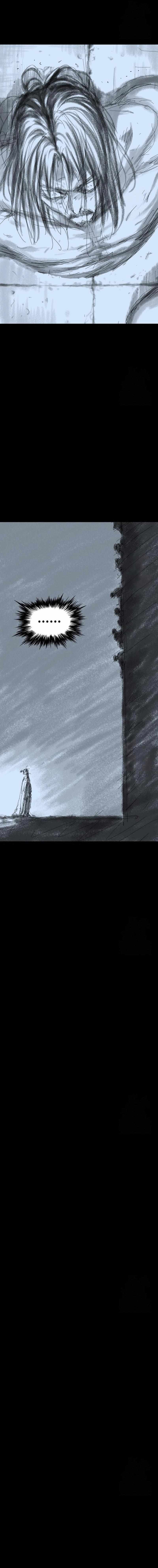 Asura (manhwa) Chapter 43 27